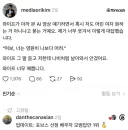 포브스 선정 배우자 모범답안 1위