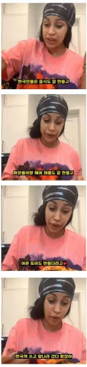한국 달나라 여행 극찬하는 미국 업계 권위자