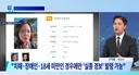 고 장미란씨를 두번 죽이는 경찰