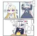 블루아카)아리스&케이에 묻혀버린 표독해진 학생