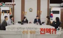 양육비로 남편 수입 전액을 받고싶은 아내