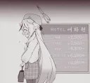 블루아카] 코코나의 어른의 데이트