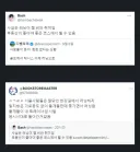 러닝은 비싼 취미다