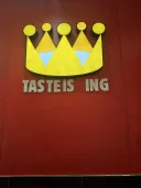버거킹 근황