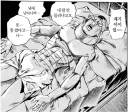 "여보, 나 나갔다 올게 ~ "
