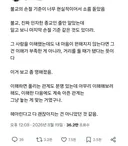 불교가 제시하는 손절 기준