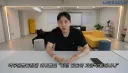 박위 "제가 너무 황당했어요."