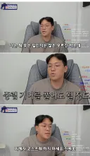 박위 잘 모르면서 중립기어 푼 스트리머