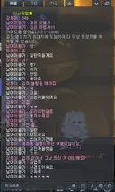 창뱃업적 문제로 첫 내용 없다고하셔서 대신 올려드려요