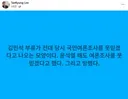 이태경 <윤석열 때도 여론조사를 못믿겠다고 했다. 그리고 망했다>