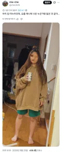 우리 집 마누라인데, 요즘 애니에 나온 누군가랑 닮은 것 같아…