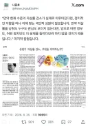 상반기 자살률 감소, 무엇을 의미하는가?