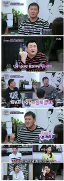 해외 나가서 시비 안걸리는 외모