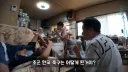 일본에서도 한국이 심하다고 생각하고 있는 것