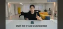 공익 저격 했던 유투버 영상보고 어처구니 없었던거