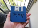 몬헌 와일즈 패치 되서 할만하다길래 사왔는데 영 별로네