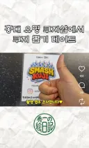 서울 홍대 유명 피규어 가게 최신 근황