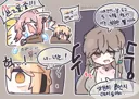 소전2)영원한 흙'҉먼'҉지 데이트