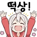사펑)스텔라블레이드 3인칭 모드 개쩌네