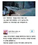 폭력적인 게임을 하면서 배운 것