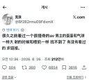 대환장 현대판 바벨탑.jpg
