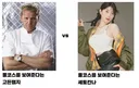 풀코스 vs 풀코스.jpg