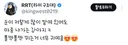 눈이 저렇게 많이 쌓여 있어도 마중 나가는 강아지