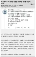 화분에 물만 줘도 월 300