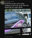 조용히 진행되고 있던 제도.jpg