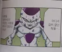 손오공의 놀라운 말싸움 능력