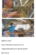 자영업에서 그나마 호상인것 .jpg
