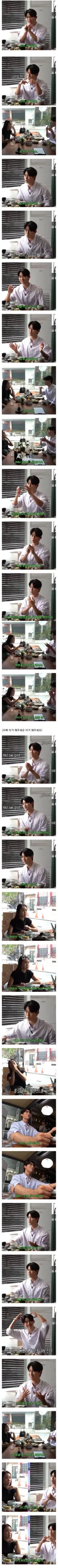 지금도 전설로 남았다는 어떤 팬의 충언.jpg