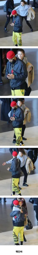 공항에서 아는 지인 만난 젠데이아