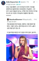 게임스컴 진행자의 일침
