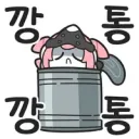 근데 원붕젠은 딴겜에 비해 가챠 개창렬이라고 욕먹어도됨