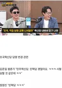 사법살인이라는 국가폭력의 비극을 단순한 웃음거리로 소비한 장르만 여의도