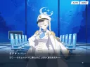 블루아카) 오디세이아 학생회장 이름