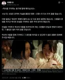 李대통령 ''위안부' 피해자 이제 5명뿐…역사의 진실 기억해야'