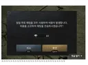 오늘 출시한 제우스 근황..jpg