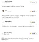 오늘 개봉한 포스트 아포칼립스 영화 반응.jpg