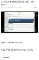 블루아카)일섭)칼학 플래그하나 추가