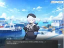 블루아카)일섭)ㄸㄸ치고 뒤처리하는 휴지같은아이
