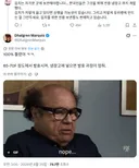 한국인한테 "김치"로 맨스플레인하는 외국인