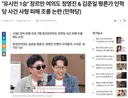 장르만여의도 조롱비평 1티어라는 것을 증명해버림 ㅎ