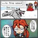 포켓몬 1세대 사천왕 칸나 공략법