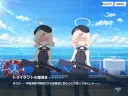 블루아카) 일섭스포] 나타날때마다 웃긴 새끼...