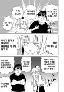 개변태 모녀에게 남대생 순결이 위협당하는 만화.manga
