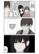 왠지 수척해 보이는 아빠의 비밀