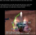 구렁?? 보스 1트 너무쉽다 'ㅅ'