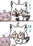 버튜버)주사위를 섞는 후부키...!